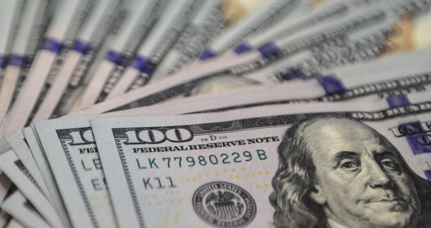 USD rate for tomorrow announced