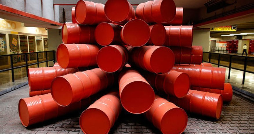 Hефть подорожала