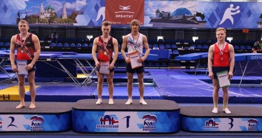 Azərbaycan gimnastı növbəti 