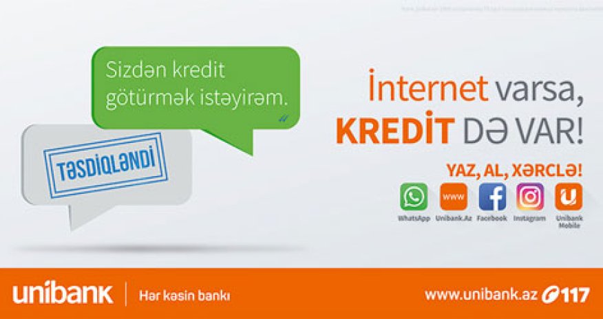 Новая акция от Unibank: Напиши, Получи, Потрать!