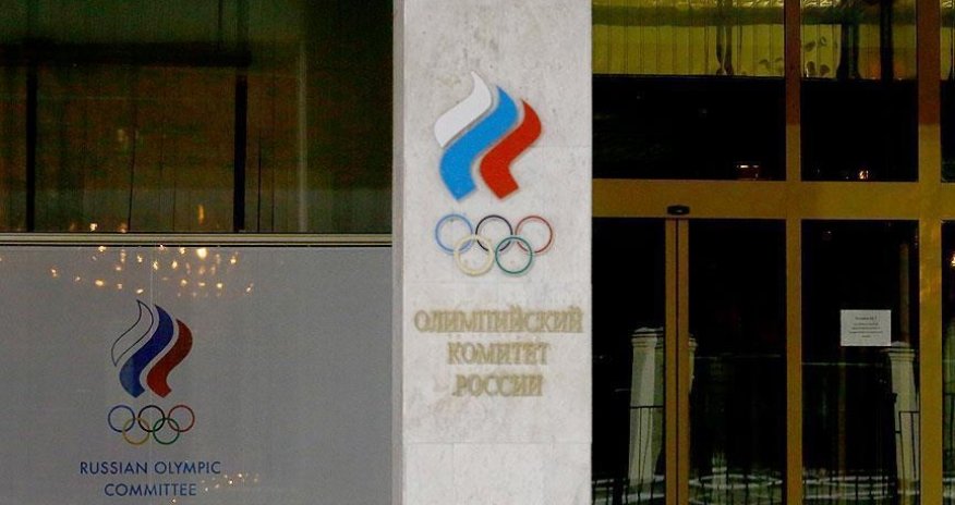 Russia's Olympic ban lifted following doping violations
