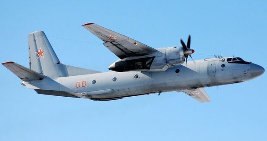 “An-26” təyyarə qəzasının səbəbi açıqlandı