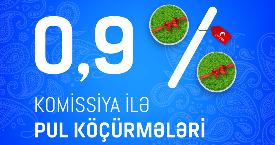 Novruz holiday campaign from AtaBank OJSC