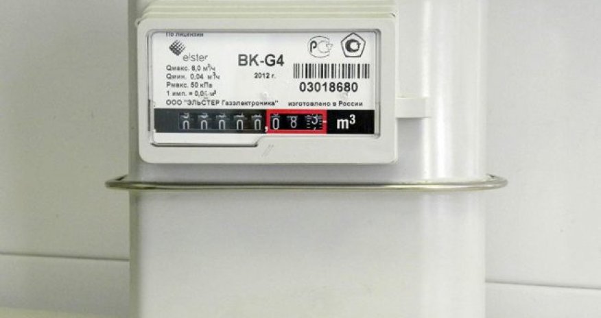 Əhalinin kommunal borcları silinir? - HƏR KƏSİN GÖZLƏDİYİ XƏBƏR