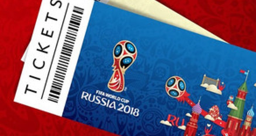 На матчи ЧМ-2018 продано уже 2,2 млн билетов