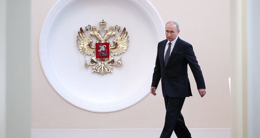 Putin dördüncü dəfə and içdi