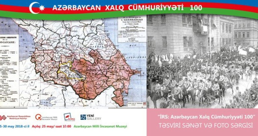 National Art Museum of Azerbaijan to open 