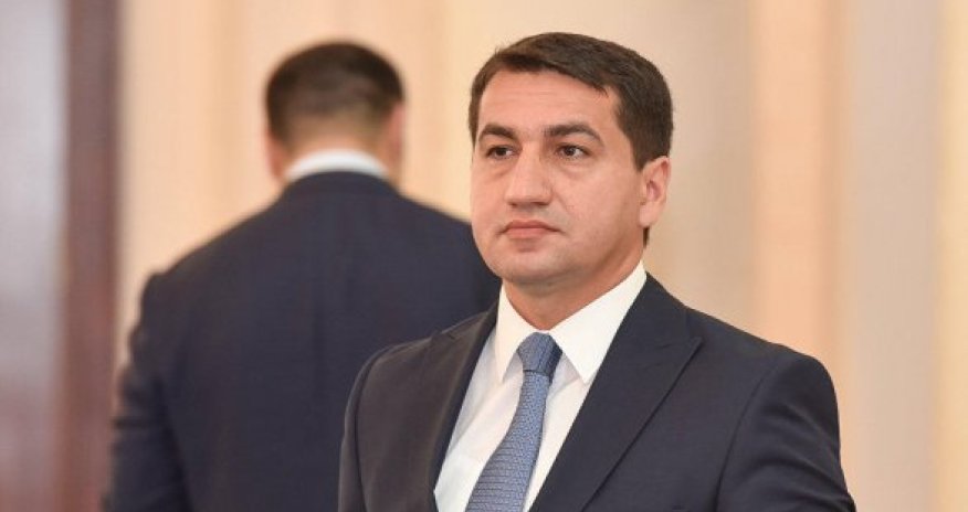 МИД Азербайджана осудил МИД России