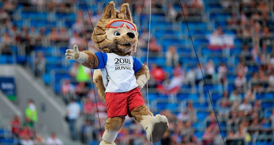 DÇ-2018-in açılış mərasiminin təfərrüatı