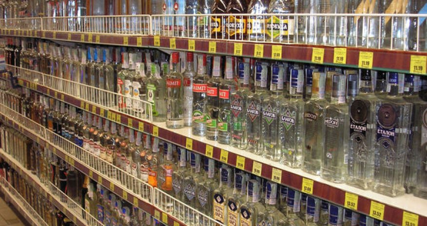 Spirtli içkilər bahalaşacaq