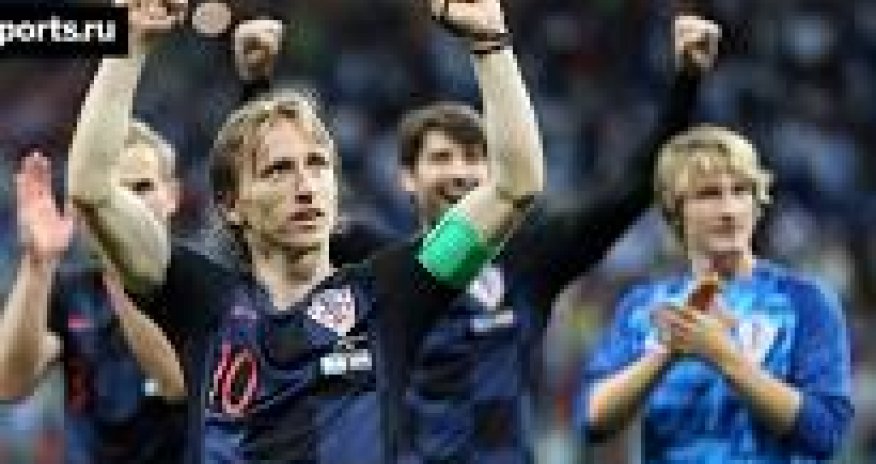 Россия проиграла Хорватии