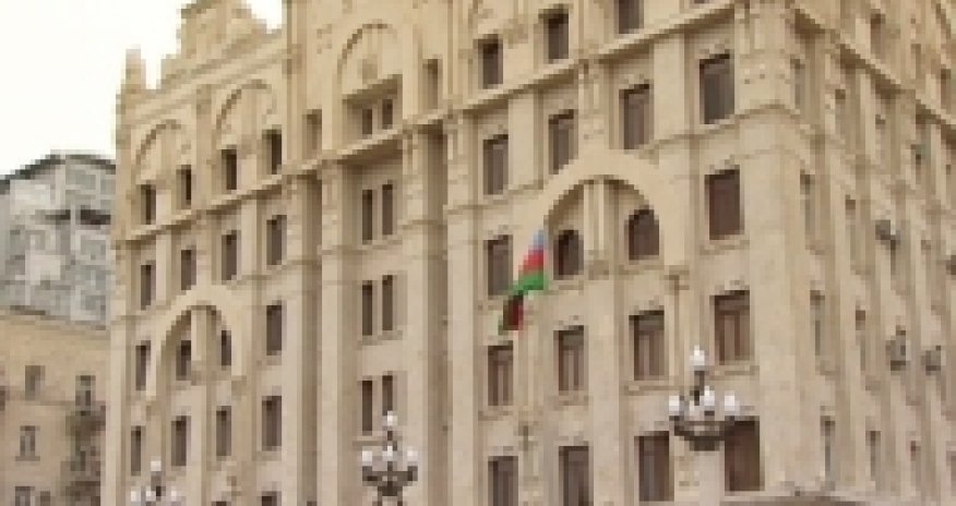 В МВД проходит расширенное заседание коллегии