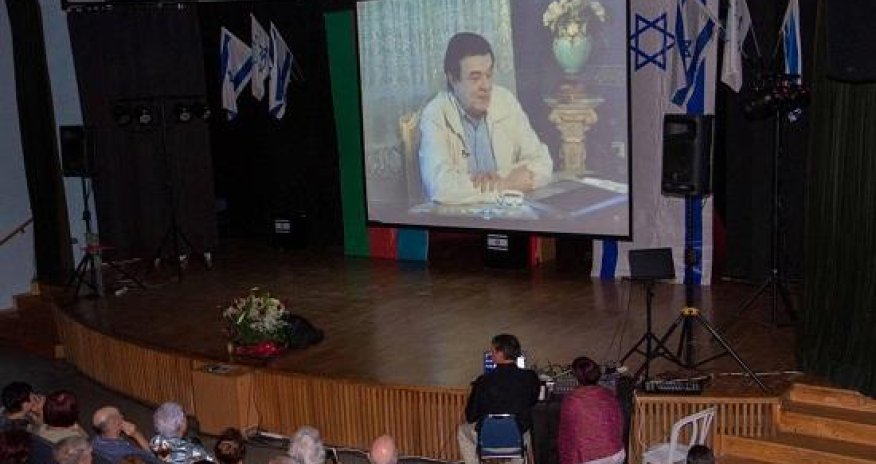 В Израиле состоялся концерт памяти Муслима Магомаева