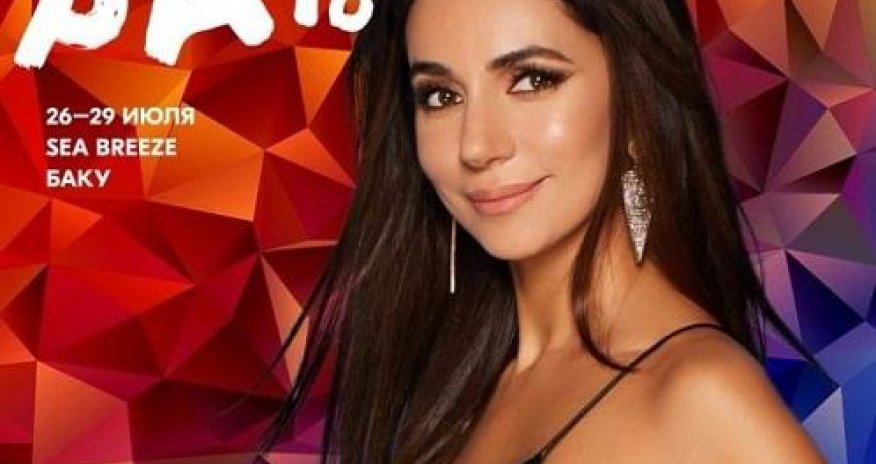 Erməni müğənnini Bakıya gətirən JARA-dan - Açıqlama