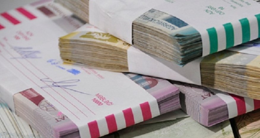 Nazirlik kompleks direktorunu cərimələdi