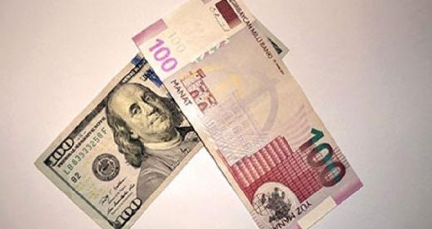 Курс манат/доллар на 16 августа - 1,7 манат/$1