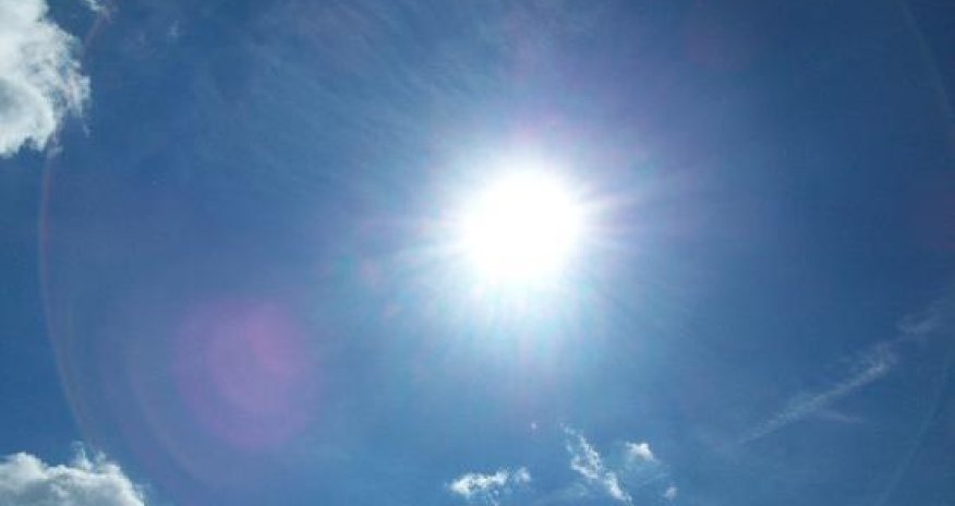 Погода на завтра