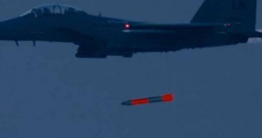 США испытали новую ядерную авиабомбу - ВИДЕО