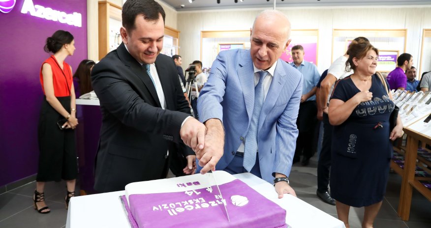 Azercell Telekom открыл  новый эксклюзивный магазин