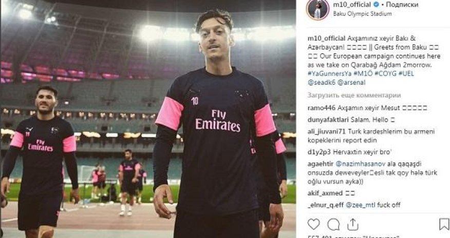 Özildən Azərbaycanla bağlı paylaşım