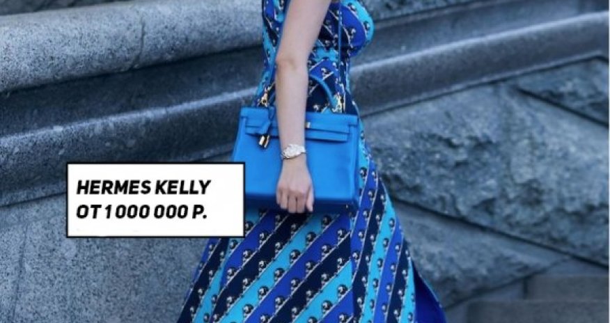 Nailə Əsgərzadə-milyonluq geyim və Rotenberqlərlə dostluq