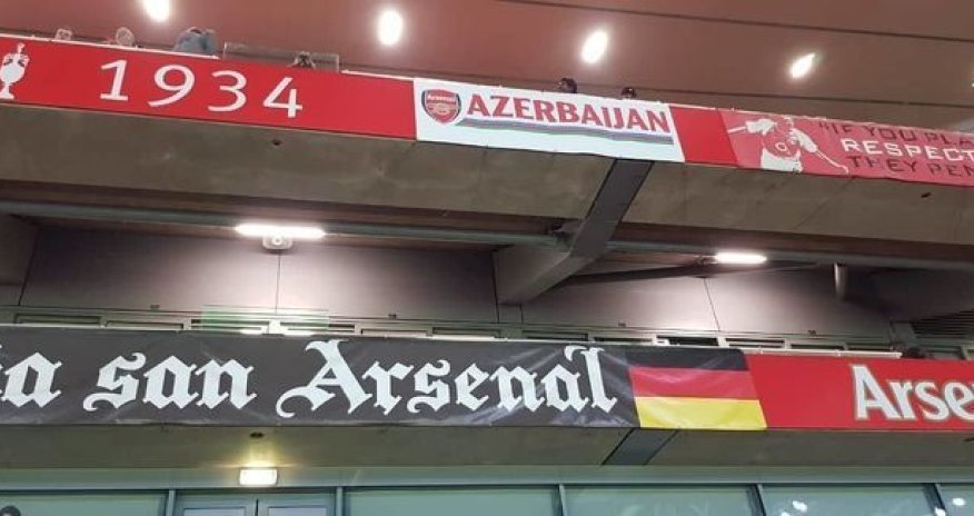 На стадионе «Арсенала» вывесили баннер «Азербайджан» - ФОТО