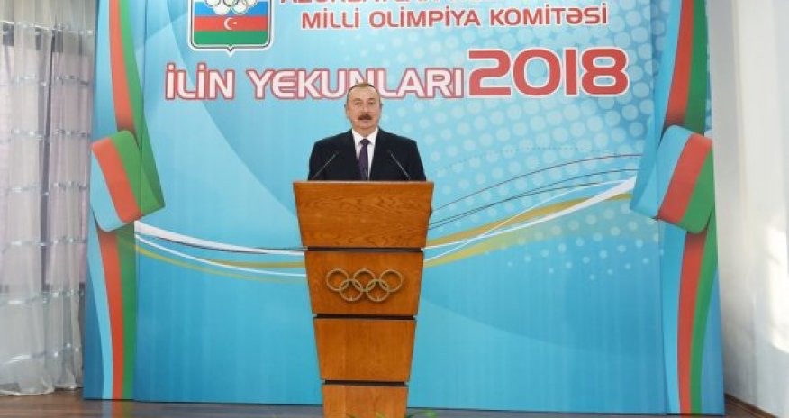 Ильхам Алиев подвел итоги спортивного года 12:11