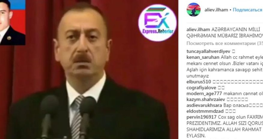 Prezidentin səhifəsindən Mübarizlə bağlı MÖHTƏŞƏM PAYLAŞIM - VİDEO