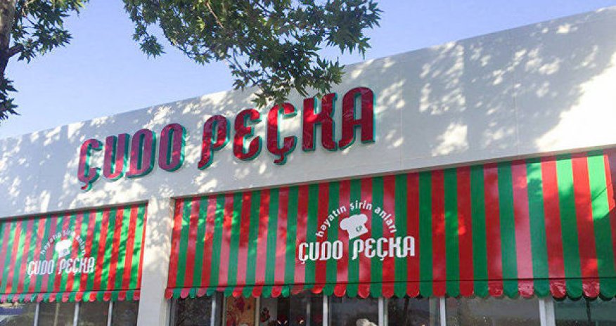 Состоялся суд по делу владельца «Чудо Печки»