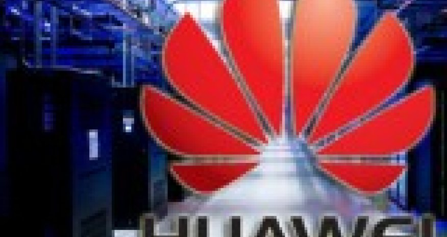 Huawei ожидает роста выручки на 21% в 2018 году