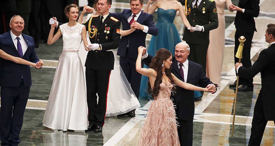 Лукашенко станцевал с «Мисс Беларусь - 2018» - ВИДЕО