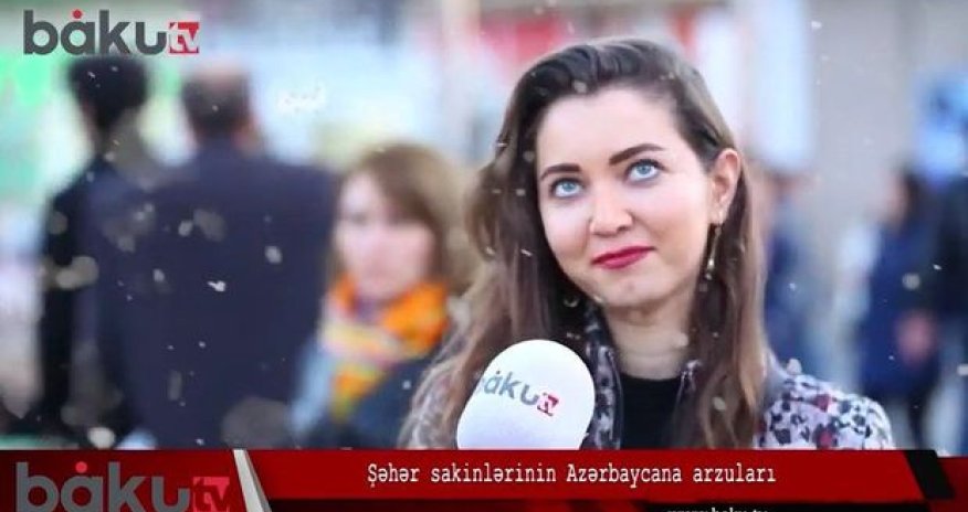 Что бы вы пожелали Азербайджану в 2019 году? - ОПРОС