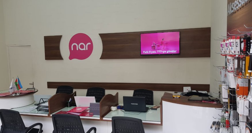 Nar presented its new official store in the capital