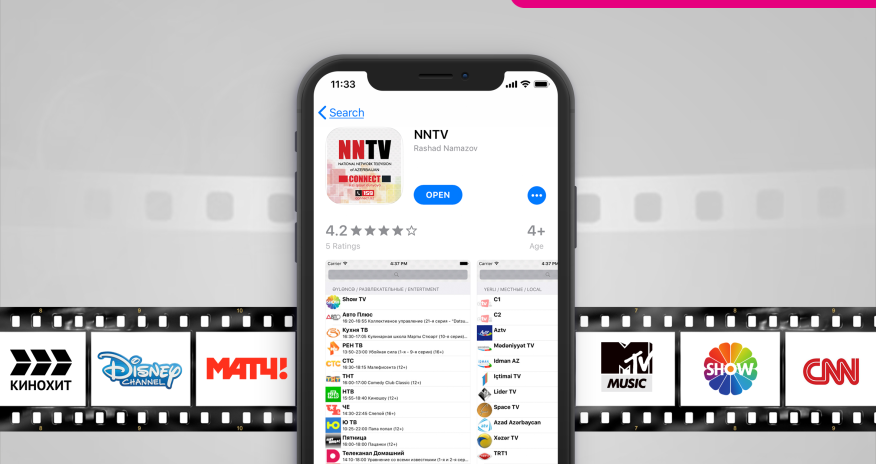 Azercell introduces NNTV service