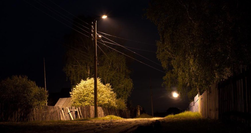 Emergency commission created over Shamakhi earthquake 