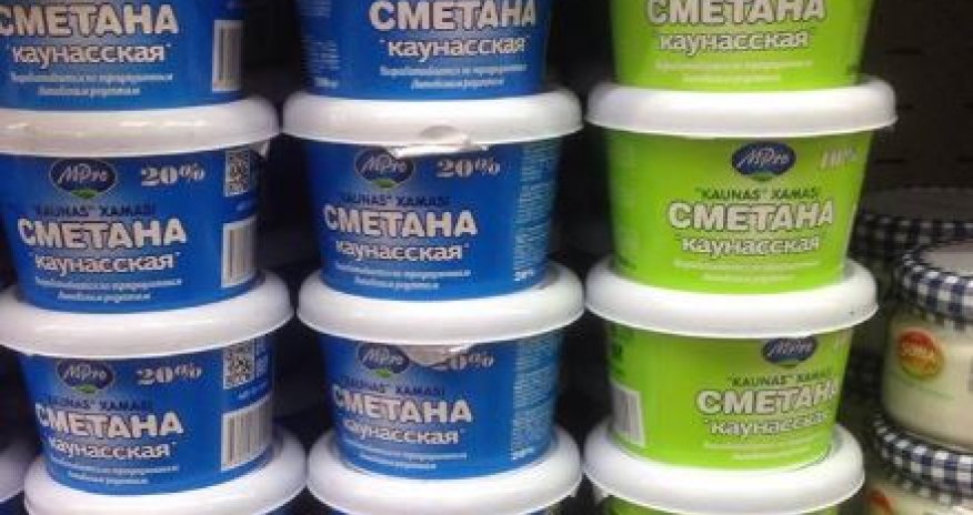 Yerli məhsullar düzgün adlandırılırmı? - FOTOLAR