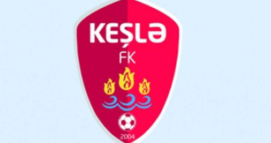 На футбольный клуб 