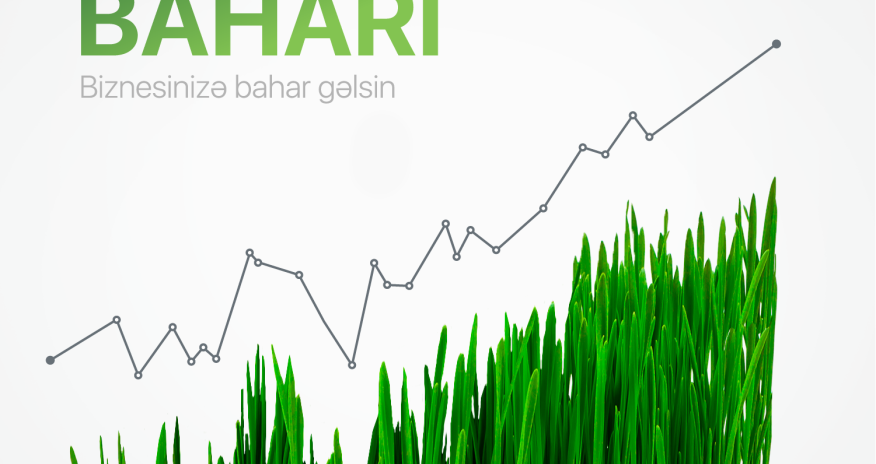 This spring your business will blossom with AccessBank!