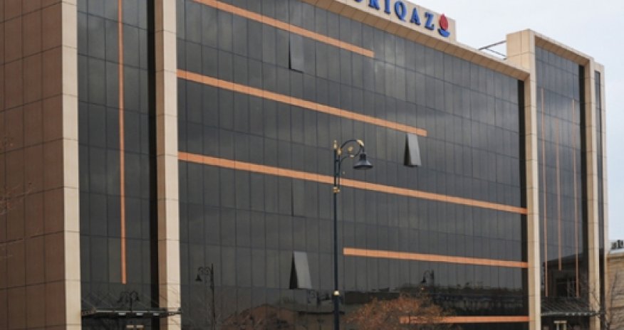 «Азеригаз» предупреждает...