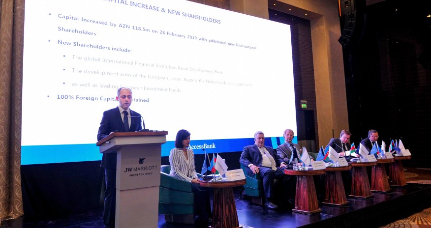 AccessBank завершил процесс повышения капитала