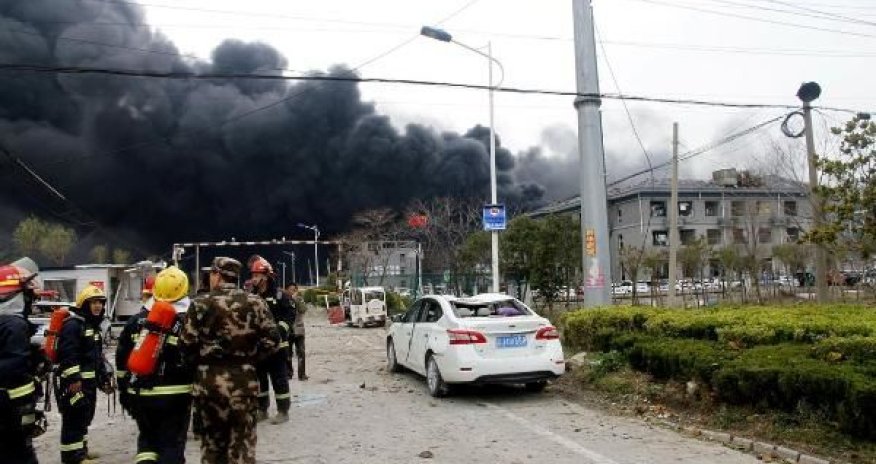 Взрыв на заводе в Китае убил 47 человек - ВИДЕО