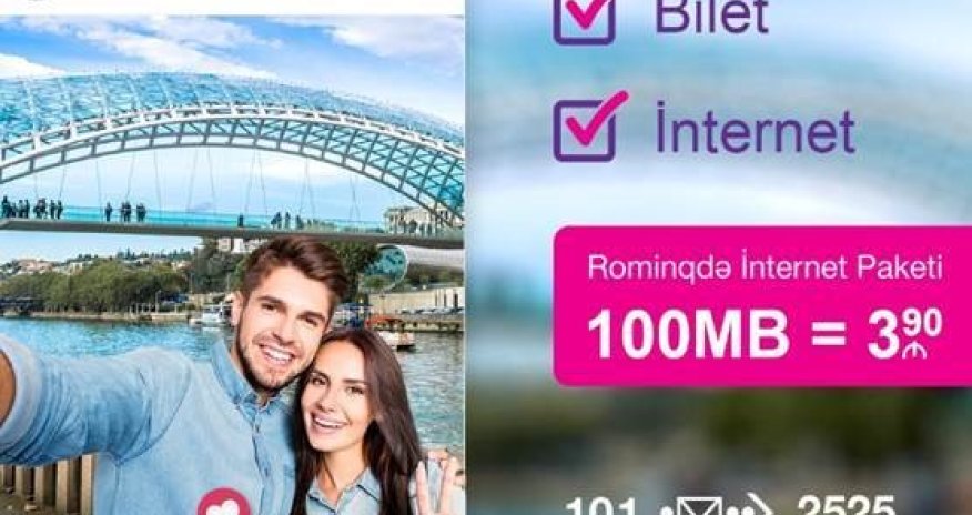 Наслаждайтесь самыми доступными Интернет-Роуминг пакетами с Azercell!