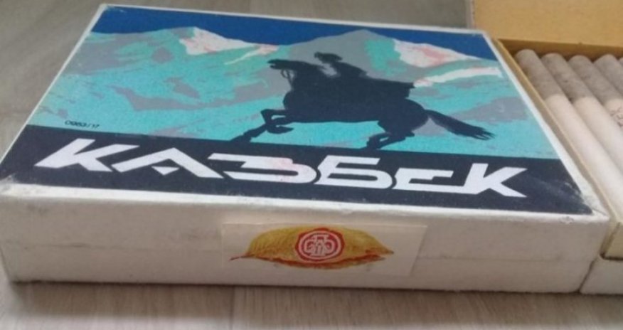 О музыкальных вкусах, наркотиках и мейхане. Точка зрения - ВИДЕО