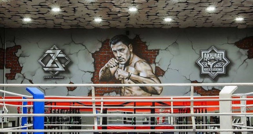Спортзал Забита Самедова на время закроется