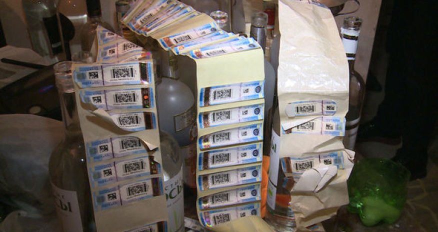 “Rus arağı” Bakıda hazırlanırmış – FOTOLAR