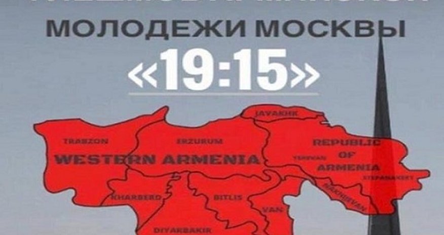 Növbəti erməni həyasızlığı: Qarabağı və Naxçıvanı…