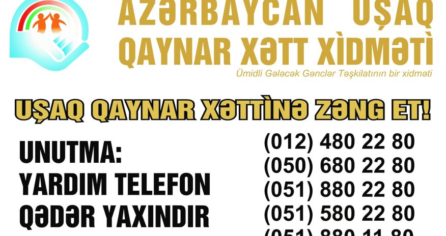 В первые 3 месяца 2019 года в службу 