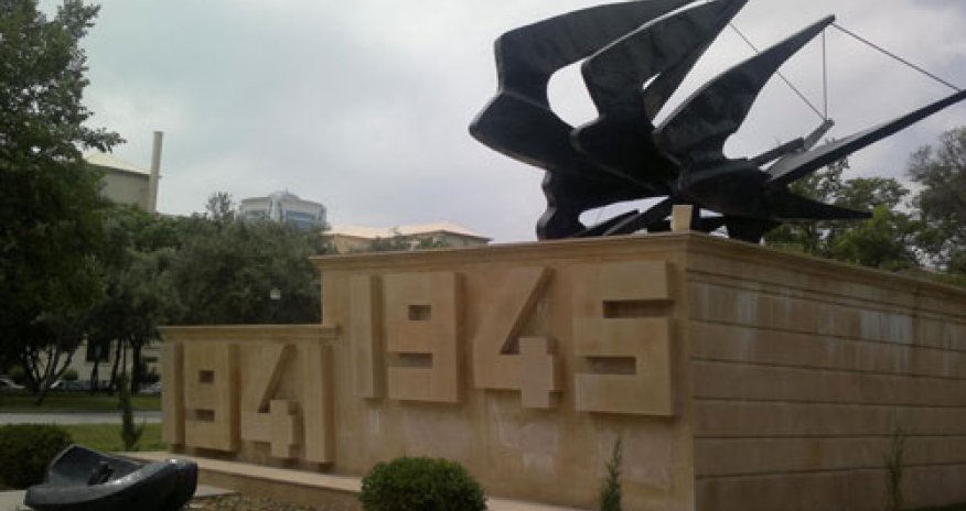 Участники II мировой войны в Азербайджане получат разовую материальную помощь