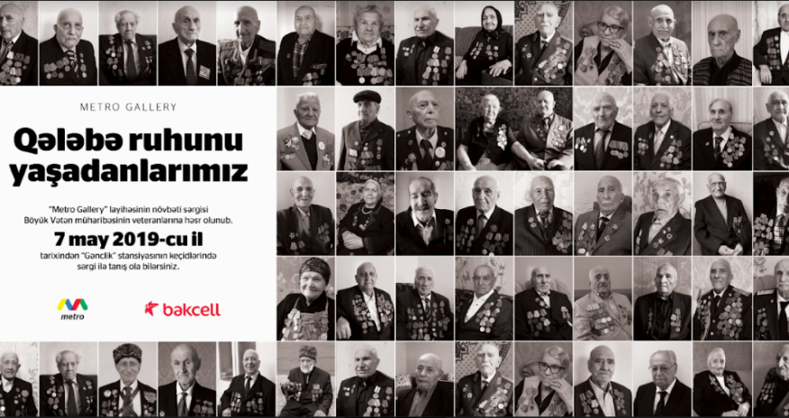 Bakcell supports exhibition dedicated to war veterans