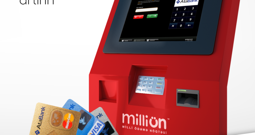 AtaBank-ın  müştərilərinə - ŞAD XƏBƏR
